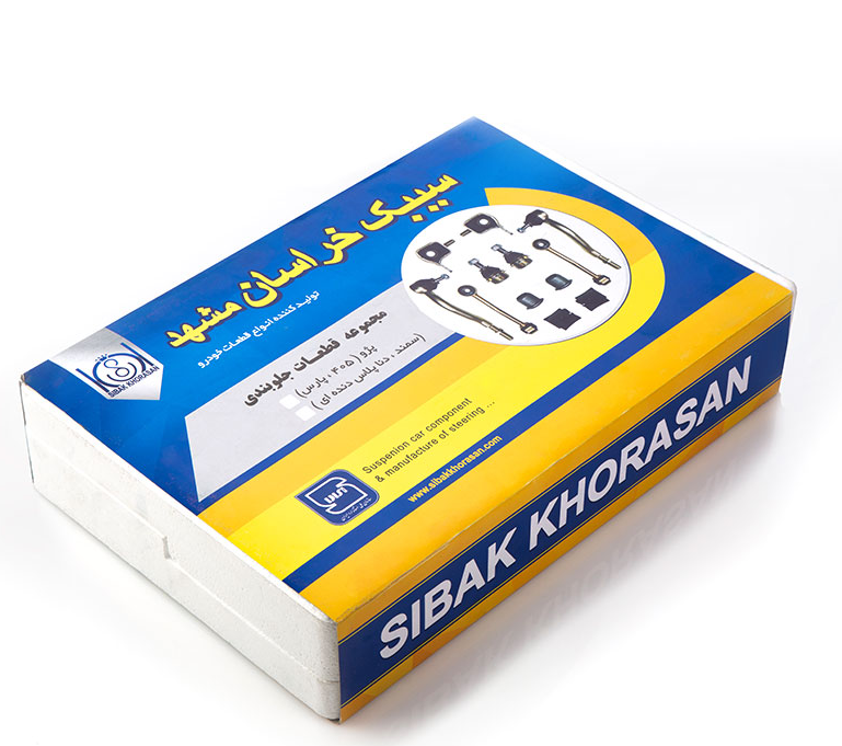 خراسان